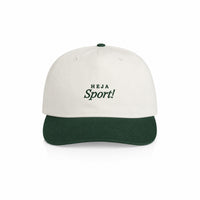 Heja Sport! VSK Keps — Natural Forest — bild 1